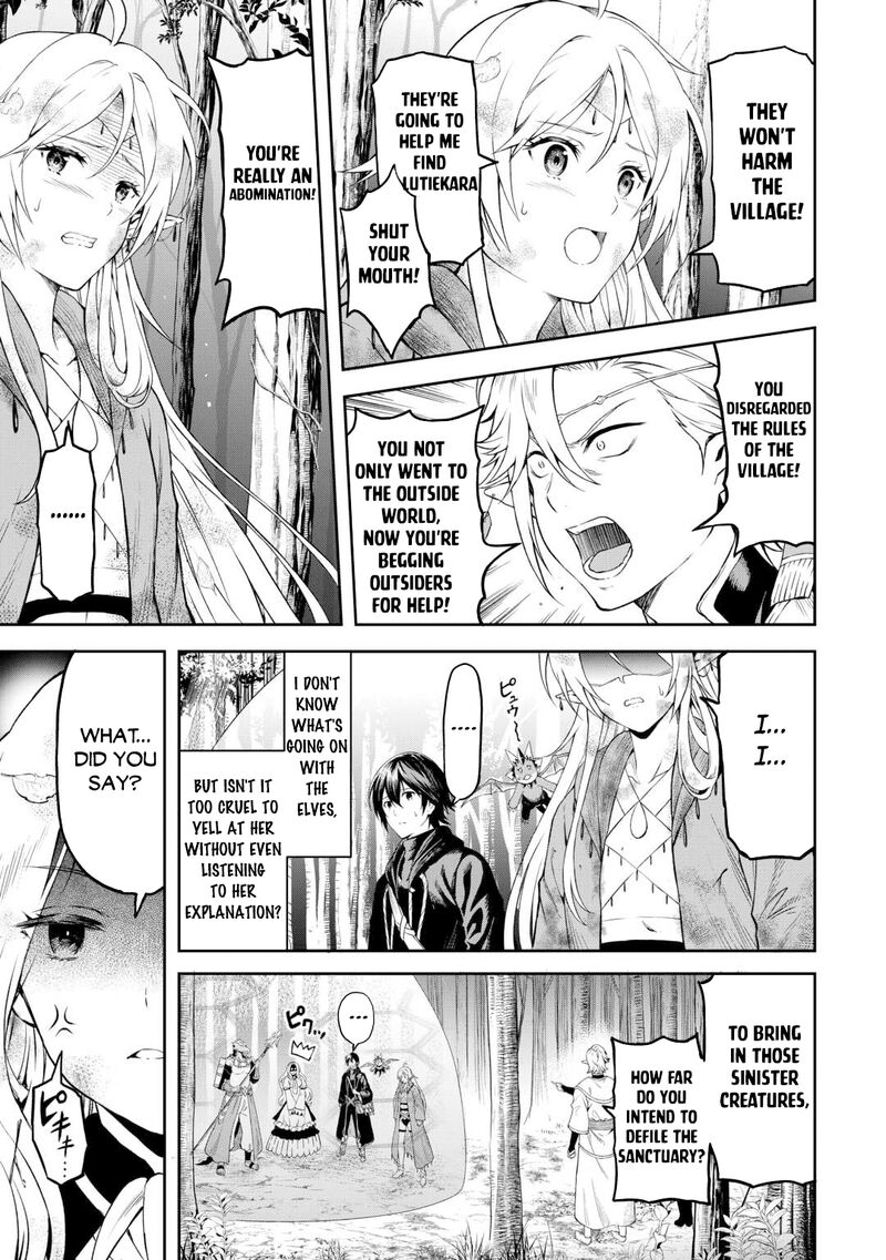 sozai_saishuka_no_isekai_ryokouki_47_13