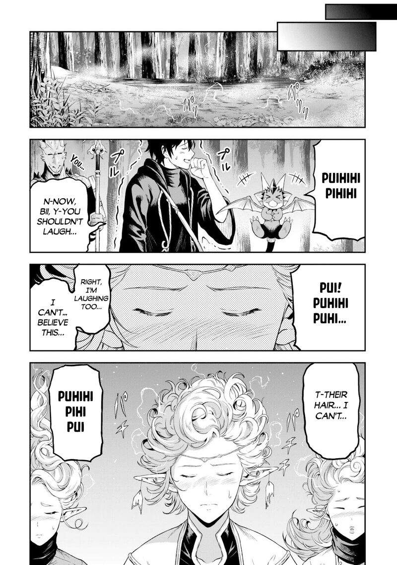 sozai_saishuka_no_isekai_ryokouki_47_17
