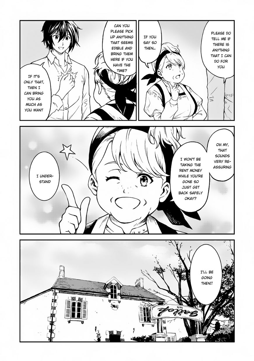 sozai_saishuka_no_isekai_ryokouki_5_8