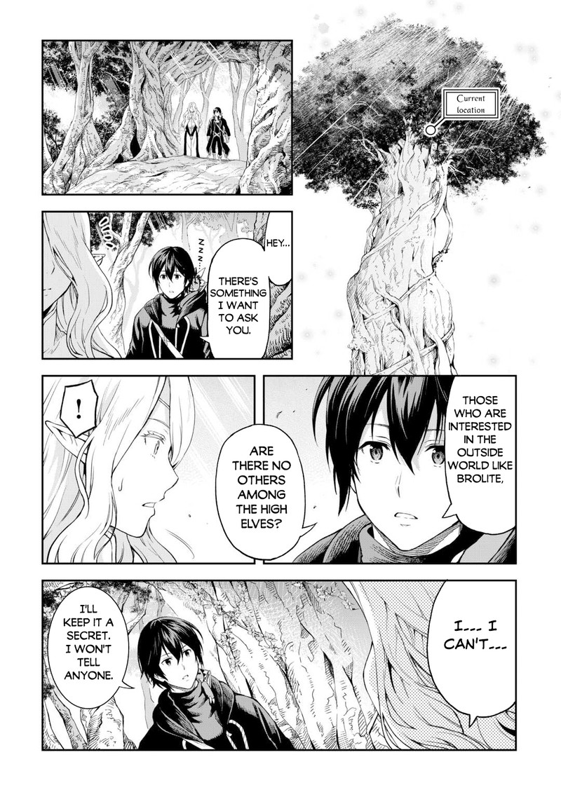 sozai_saishuka_no_isekai_ryokouki_51_11