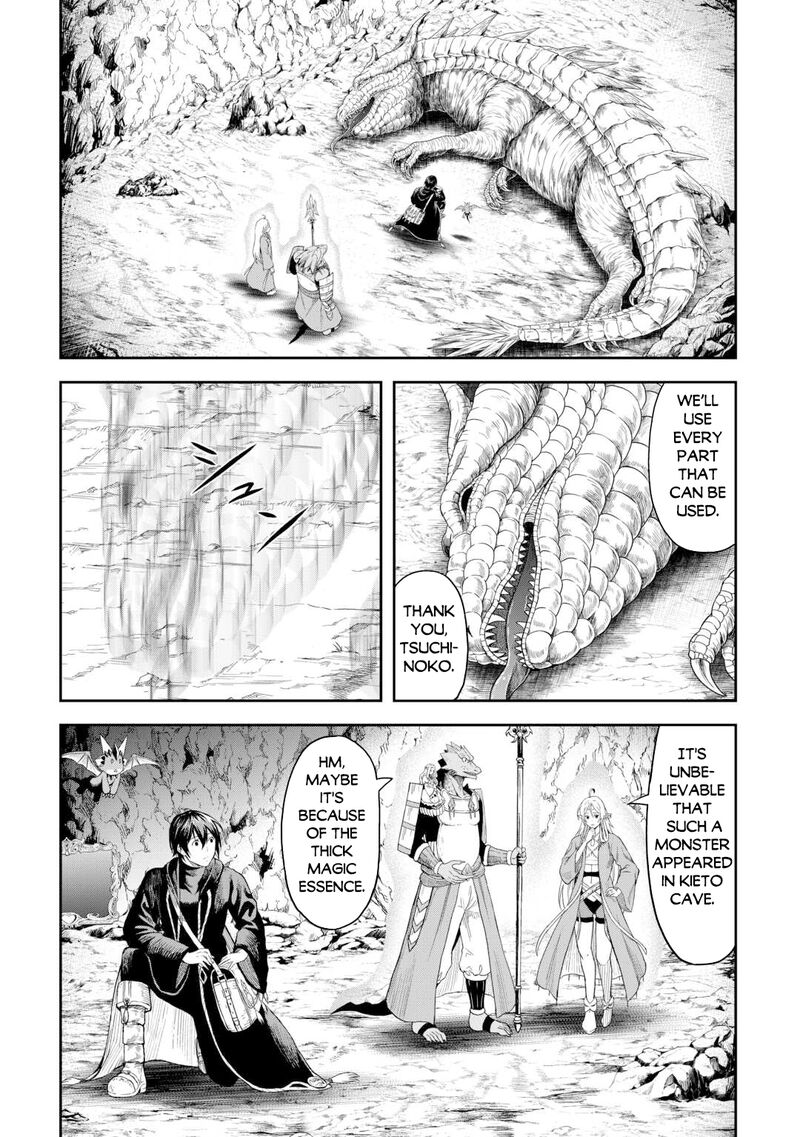 sozai_saishuka_no_isekai_ryokouki_54_18