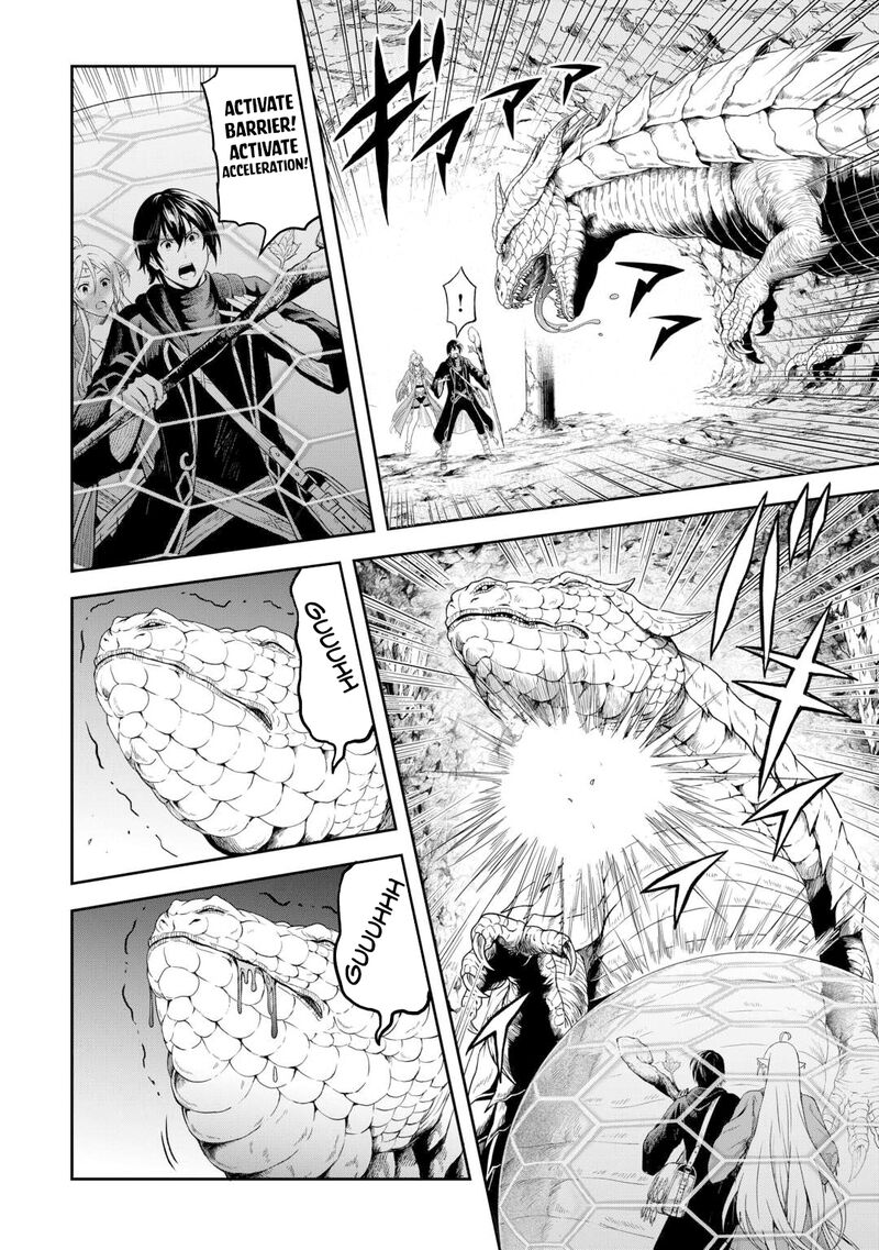 sozai_saishuka_no_isekai_ryokouki_54_8