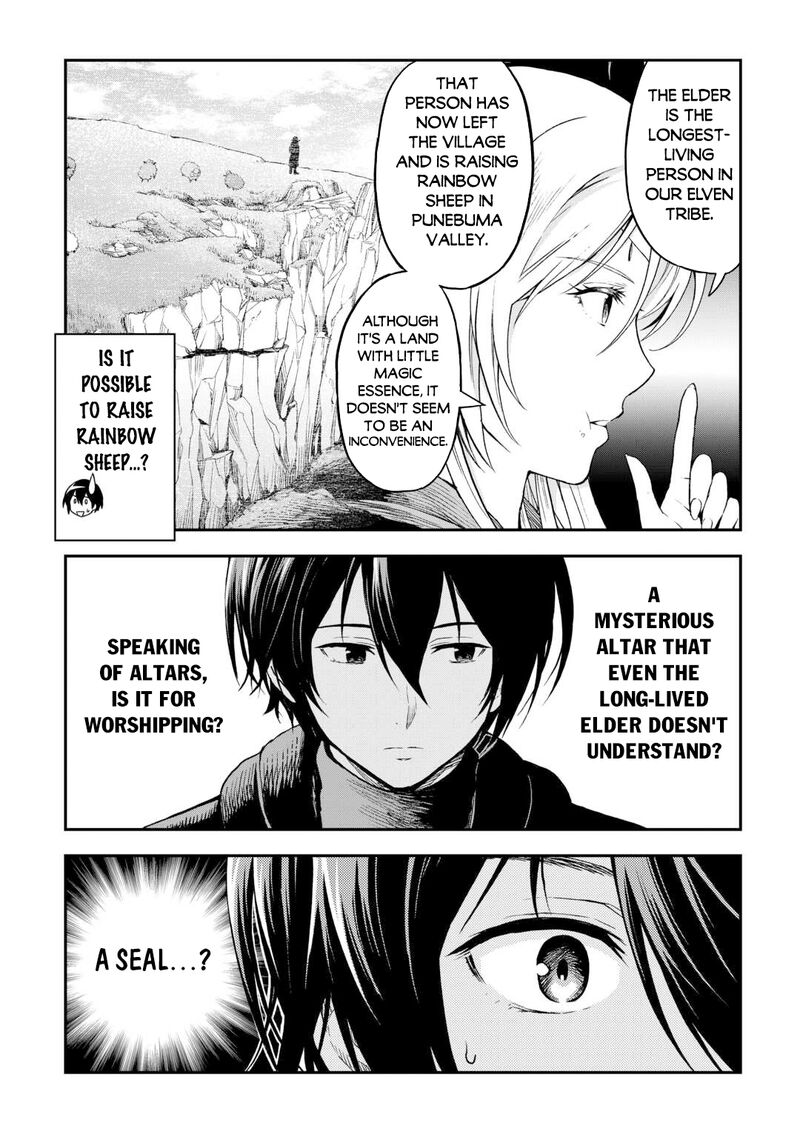 sozai_saishuka_no_isekai_ryokouki_55_7