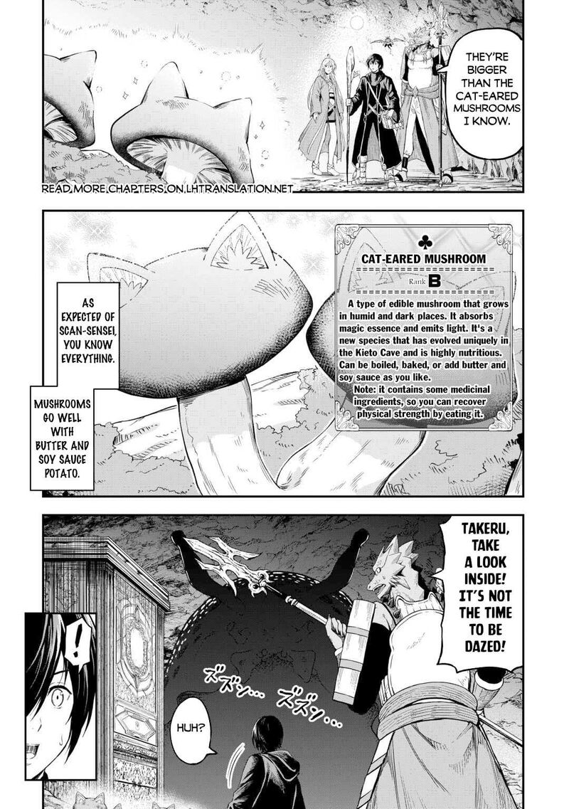 sozai_saishuka_no_isekai_ryokouki_55a_10