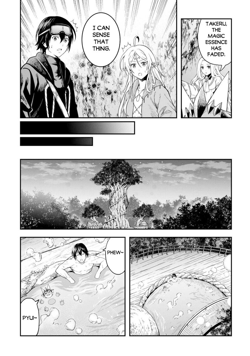 sozai_saishuka_no_isekai_ryokouki_57_8