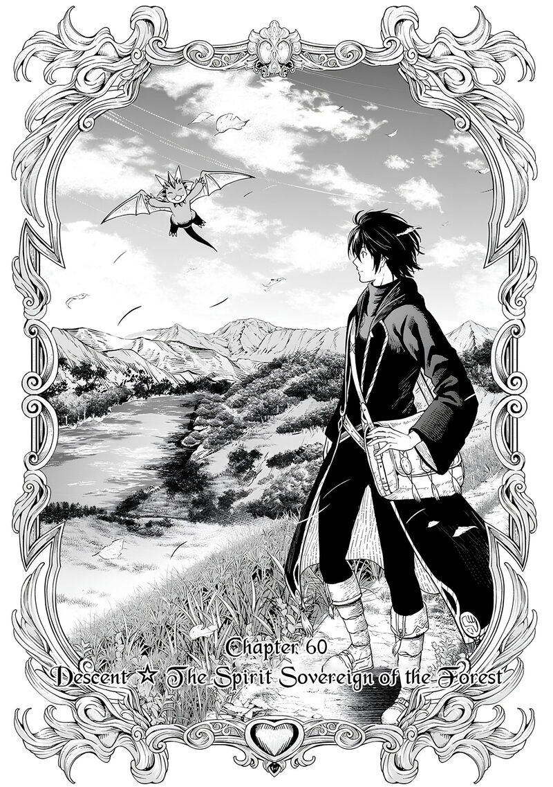 sozai_saishuka_no_isekai_ryokouki_60_1