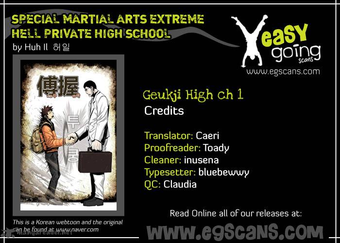 special_martial_arts_extreme_hell_private_high_school_1_1