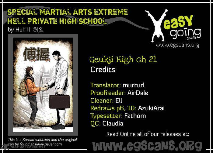 special_martial_arts_extreme_hell_private_high_school_21_1