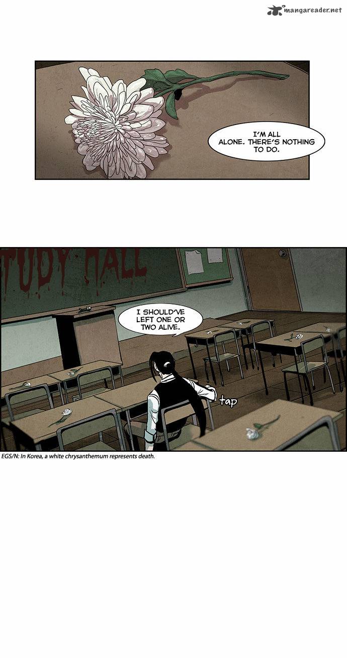 special_martial_arts_extreme_hell_private_high_school_65_12