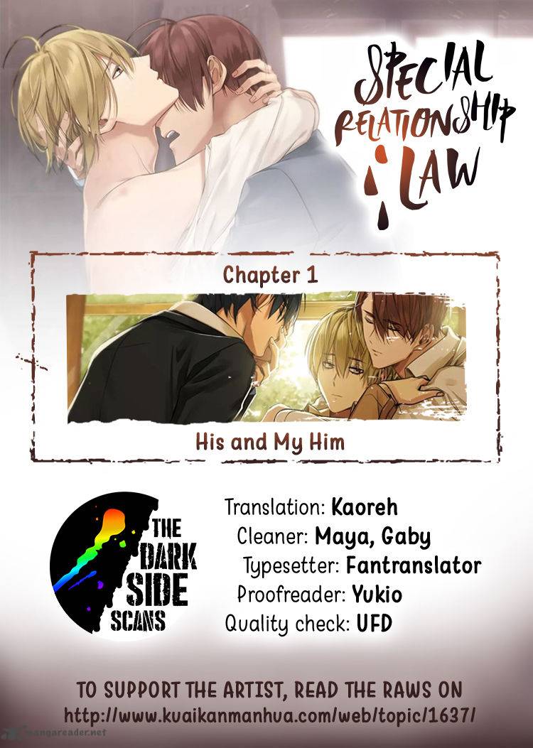 special_relationship_law_1_1