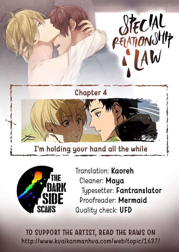special_relationship_law_4_1