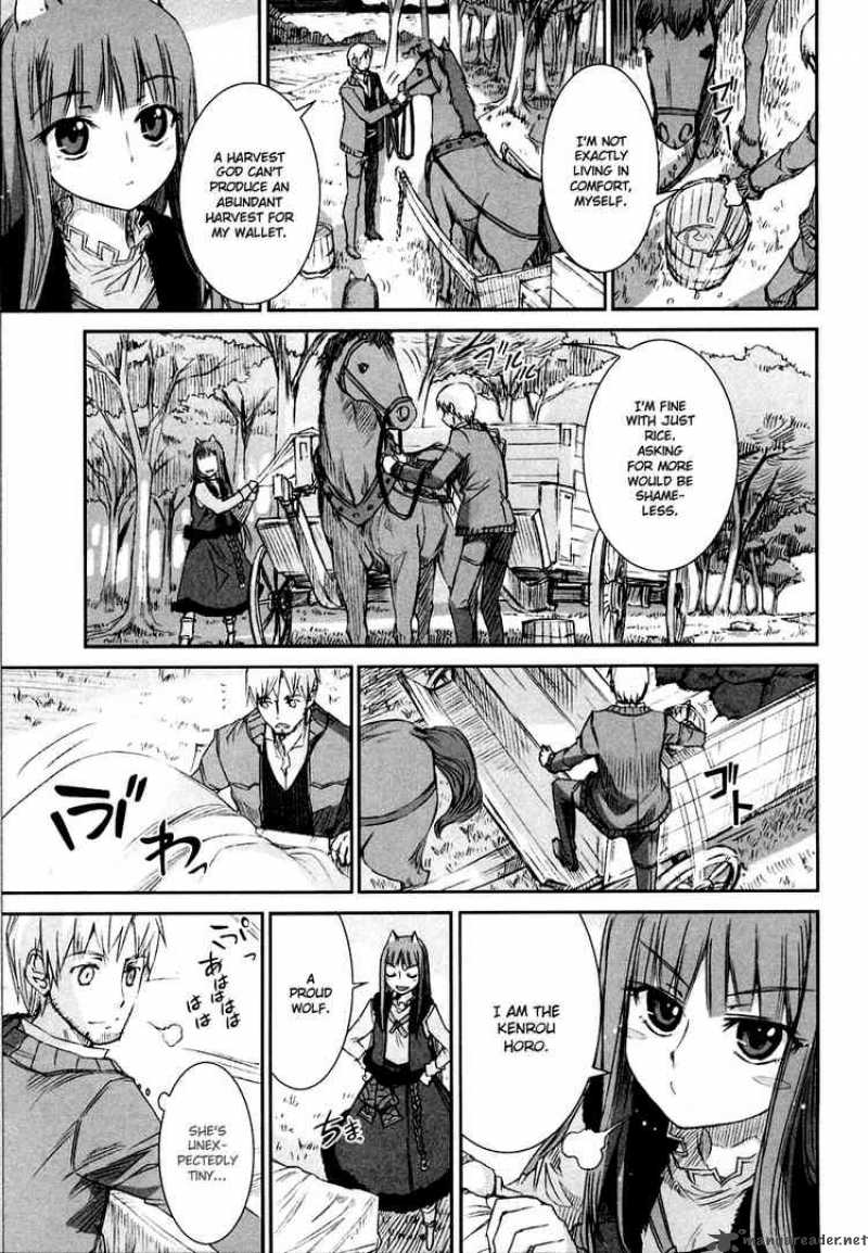 spice_and_wolf_2_31
