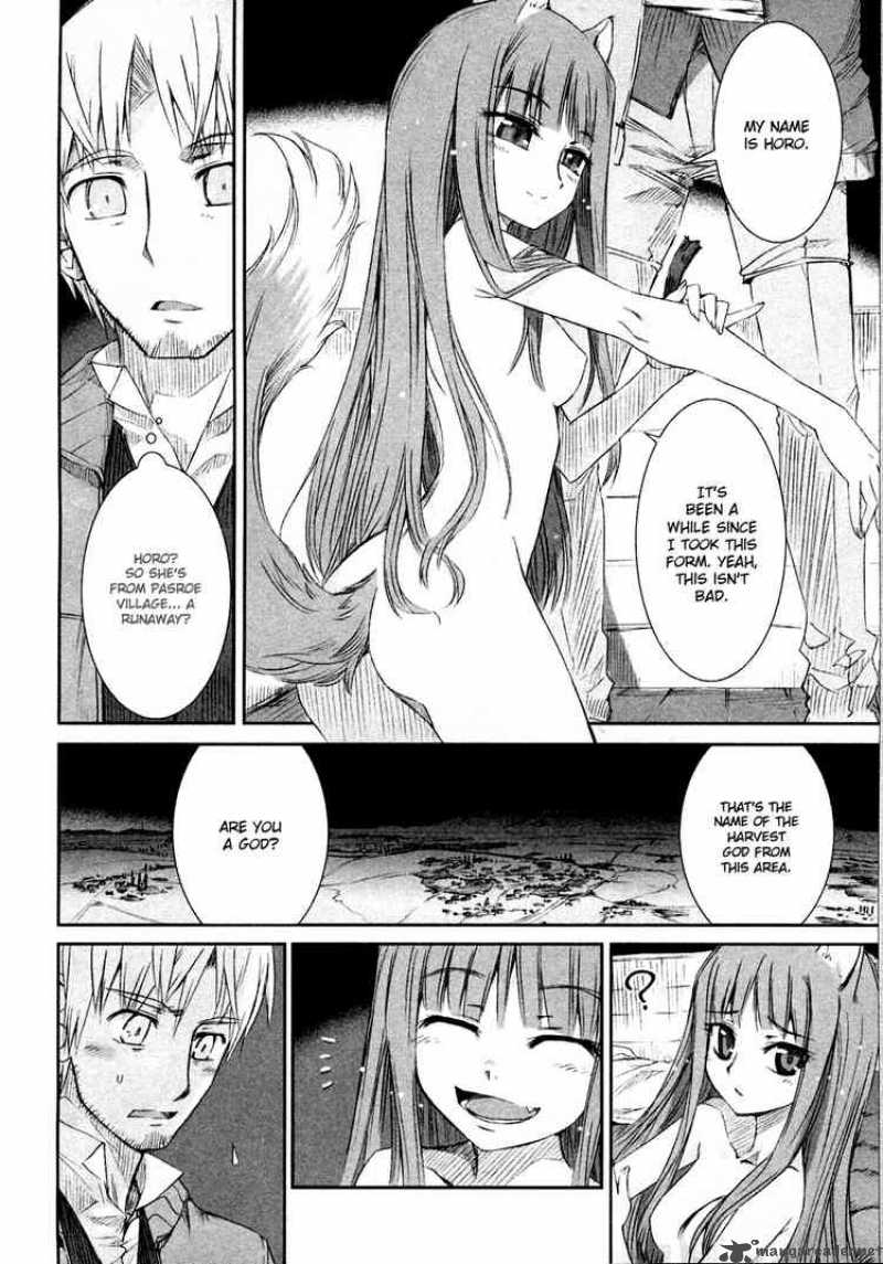 spice_and_wolf_2_4