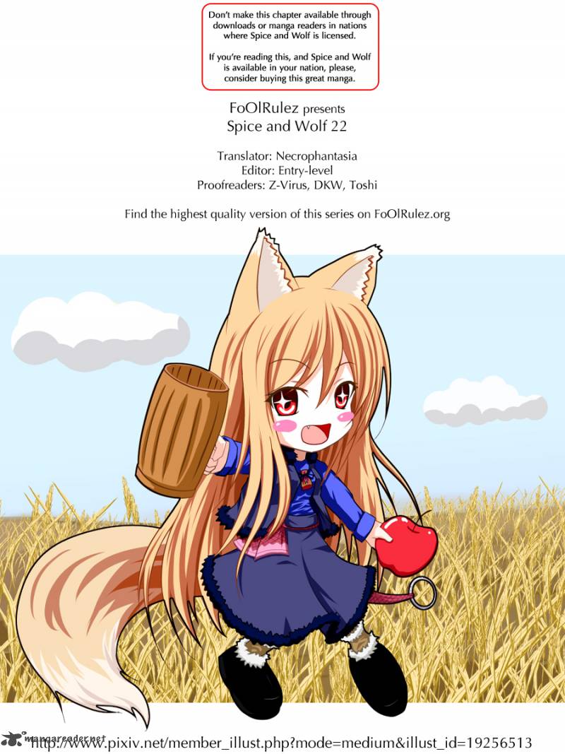 spice_and_wolf_22_33