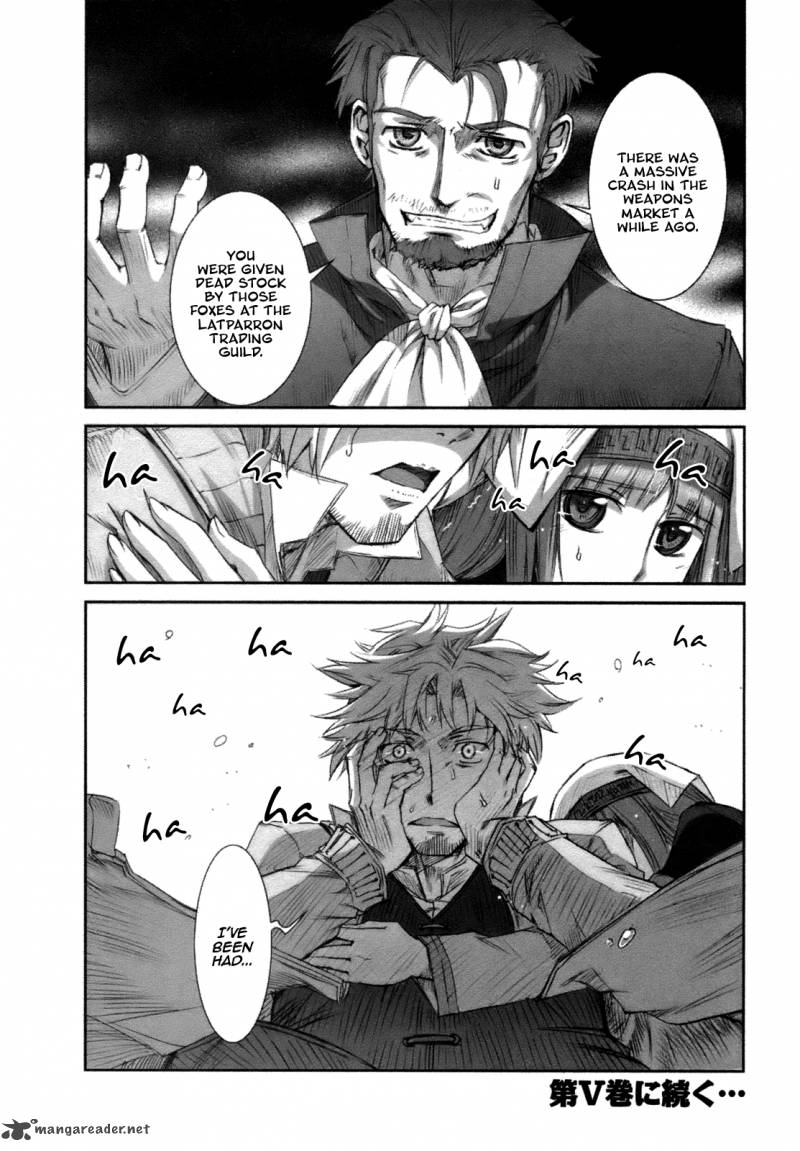 spice_and_wolf_24_23