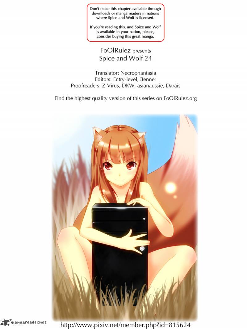 spice_and_wolf_24_25