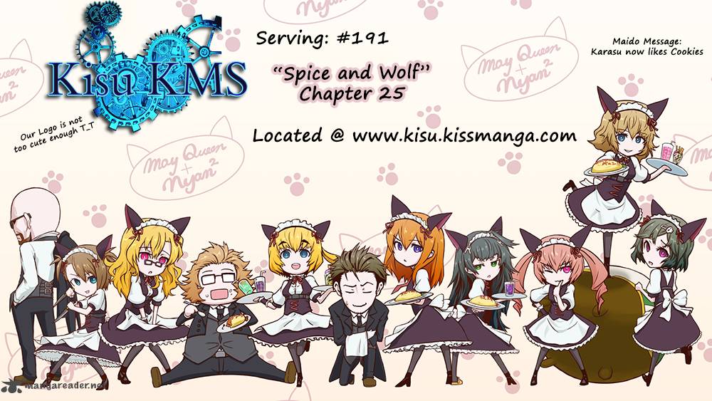 spice_and_wolf_25_1