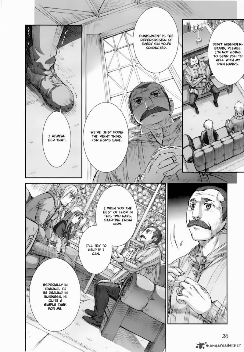 spice_and_wolf_25_26