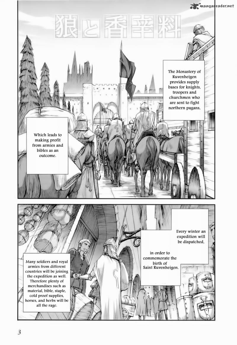 spice_and_wolf_25_3
