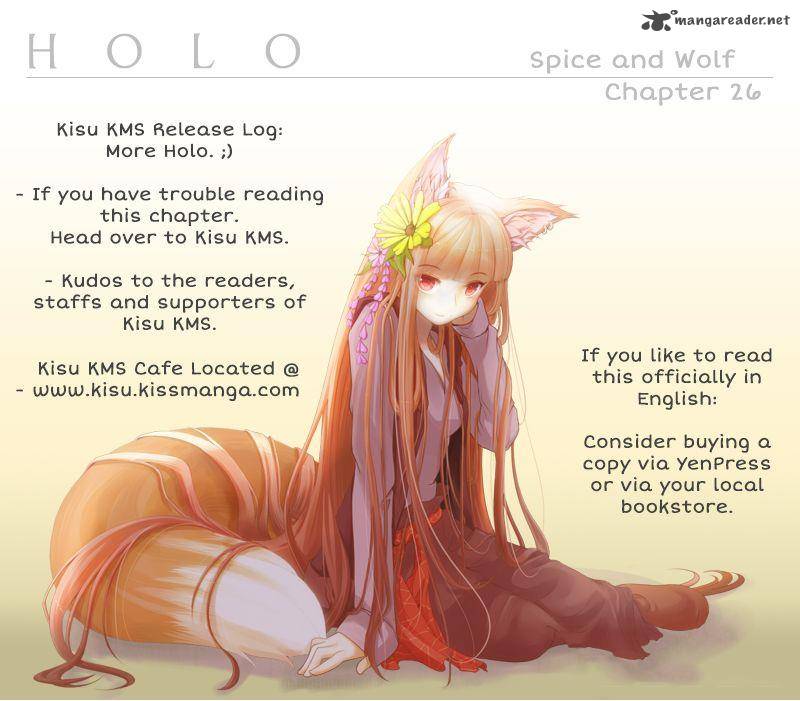 spice_and_wolf_26_1