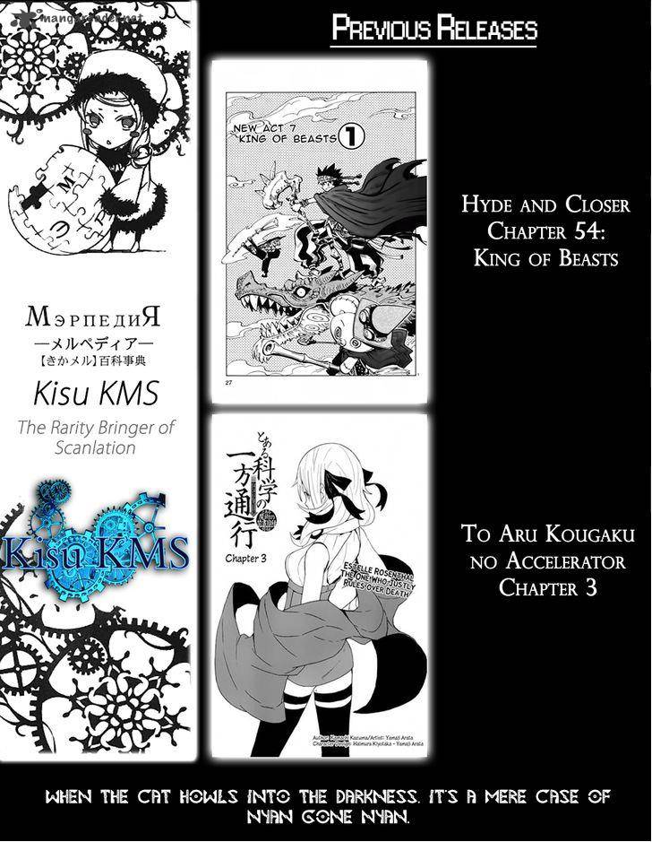 spice_and_wolf_26_24