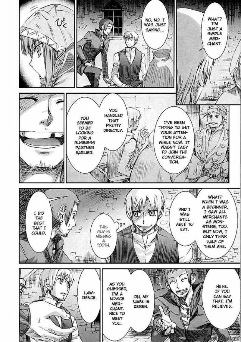spice_and_wolf_3_22