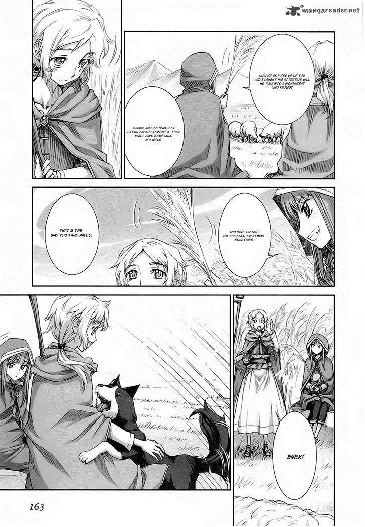 spice_and_wolf_30_13