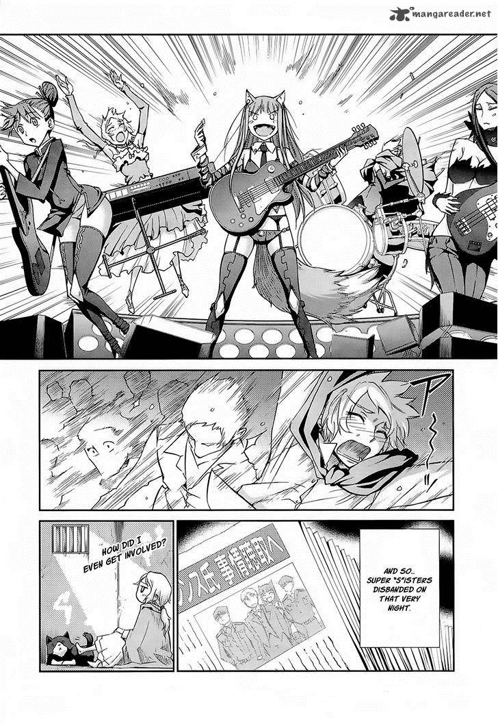 spice_and_wolf_30_41