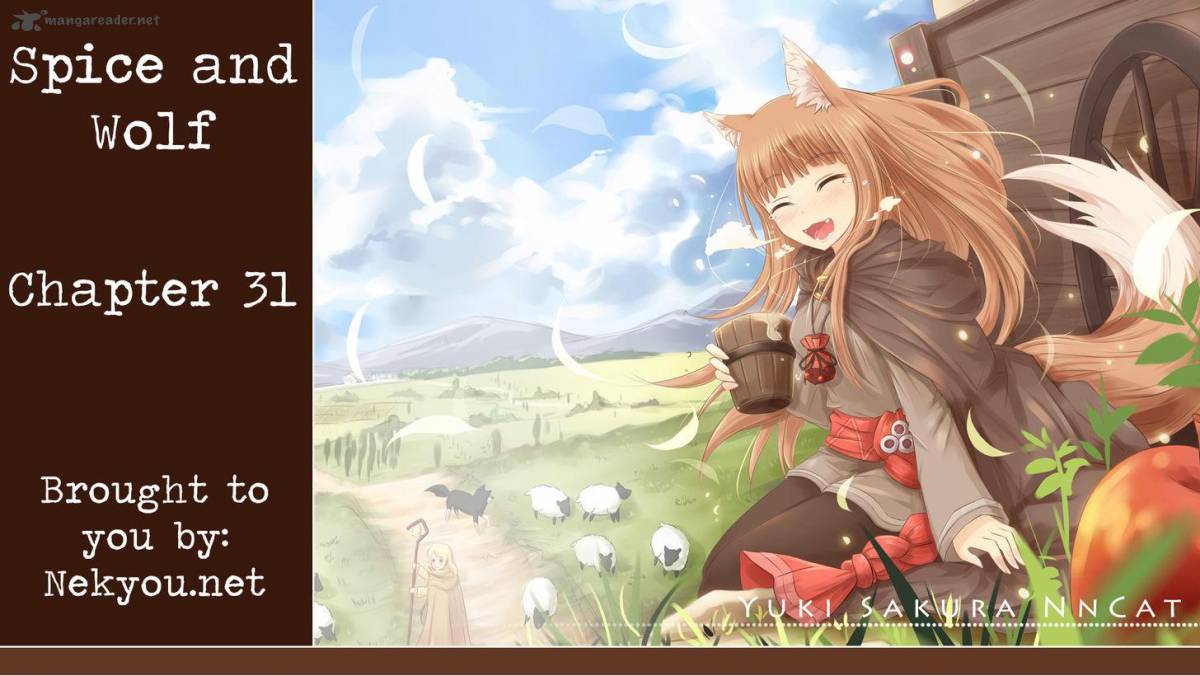spice_and_wolf_32_1
