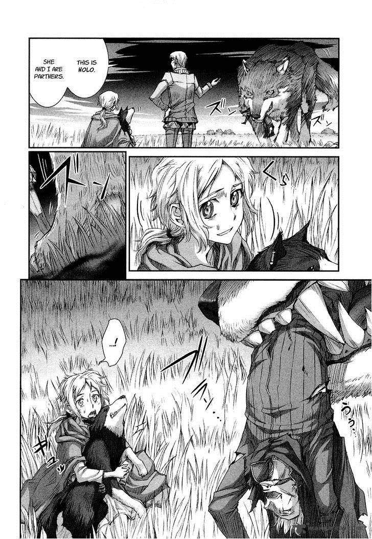 spice_and_wolf_34_12
