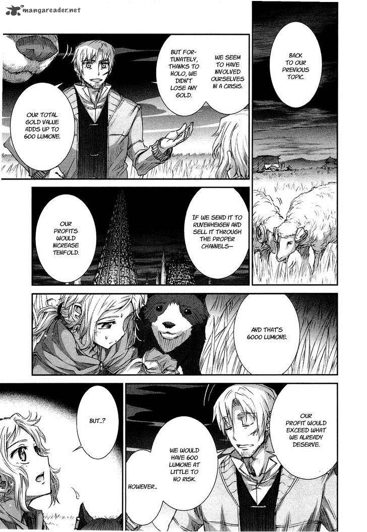 spice_and_wolf_34_21
