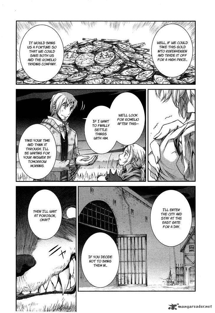 spice_and_wolf_34_25