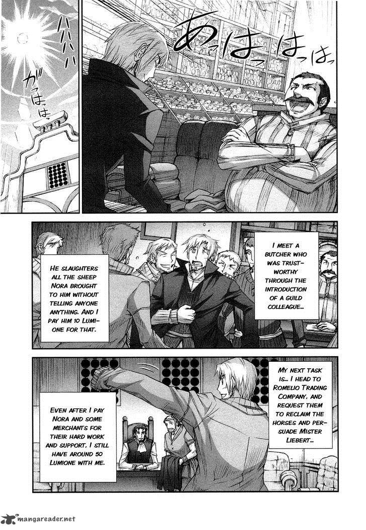 spice_and_wolf_35_17
