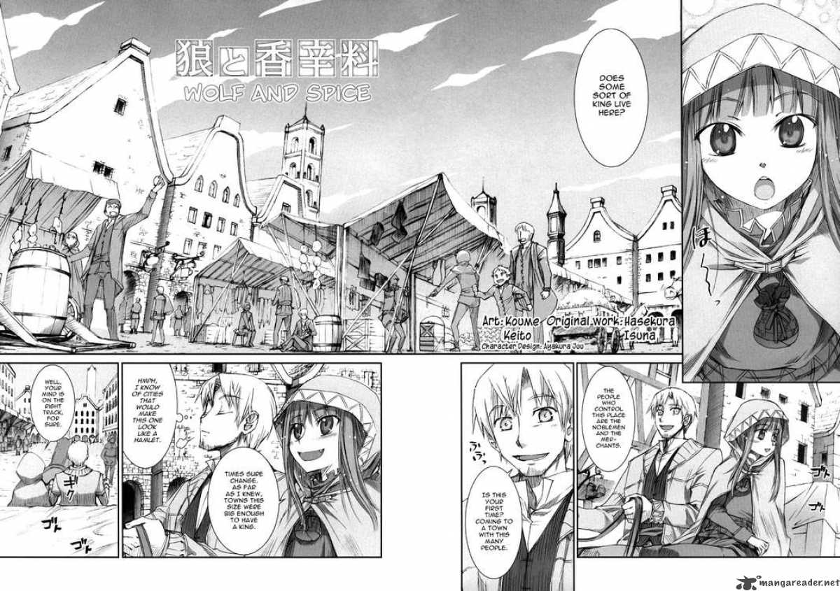 spice_and_wolf_5_2