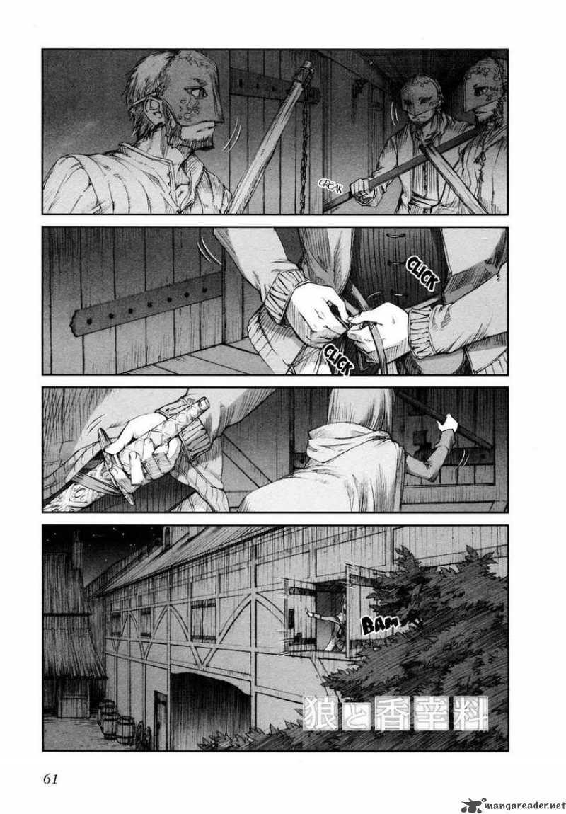 spice_and_wolf_9_2