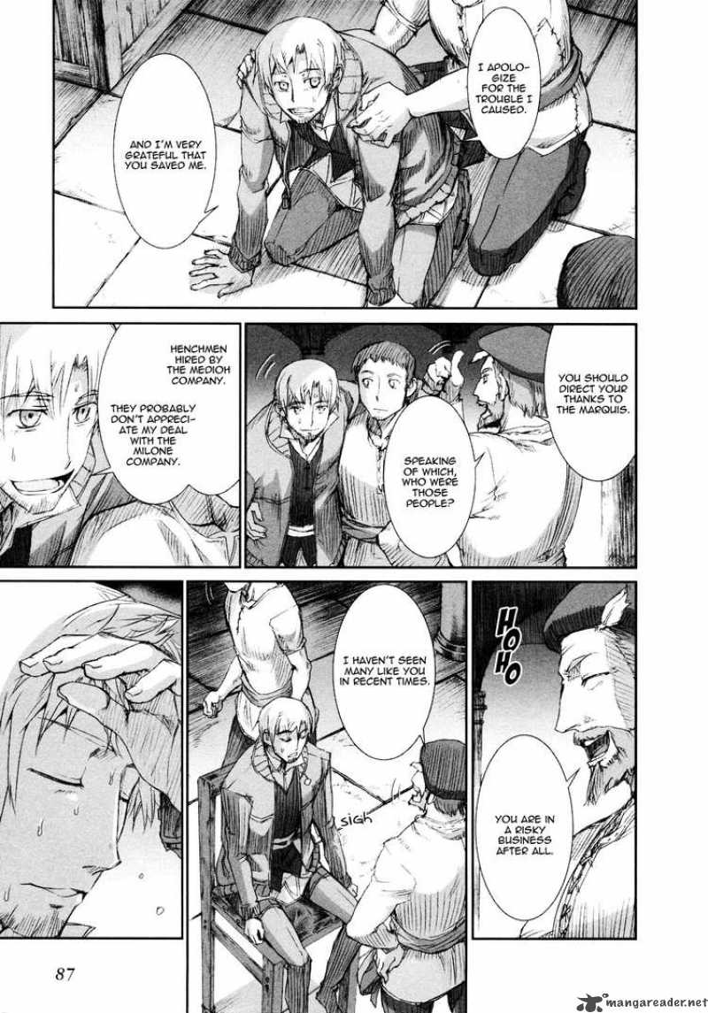spice_and_wolf_9_26