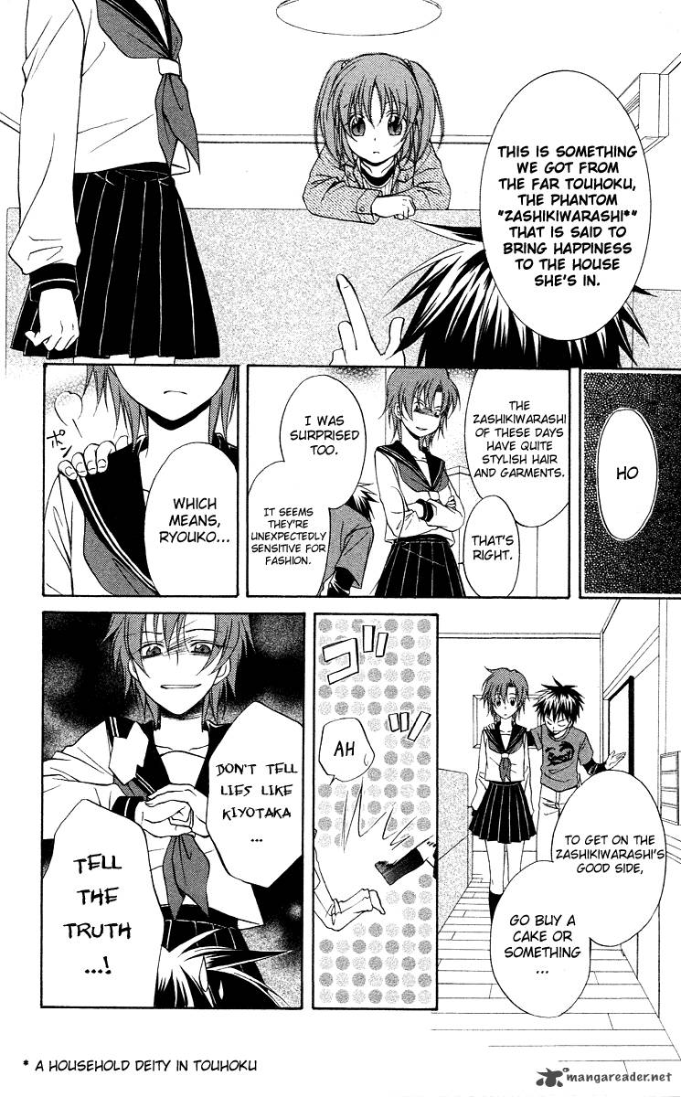 spiral_alive_10_19