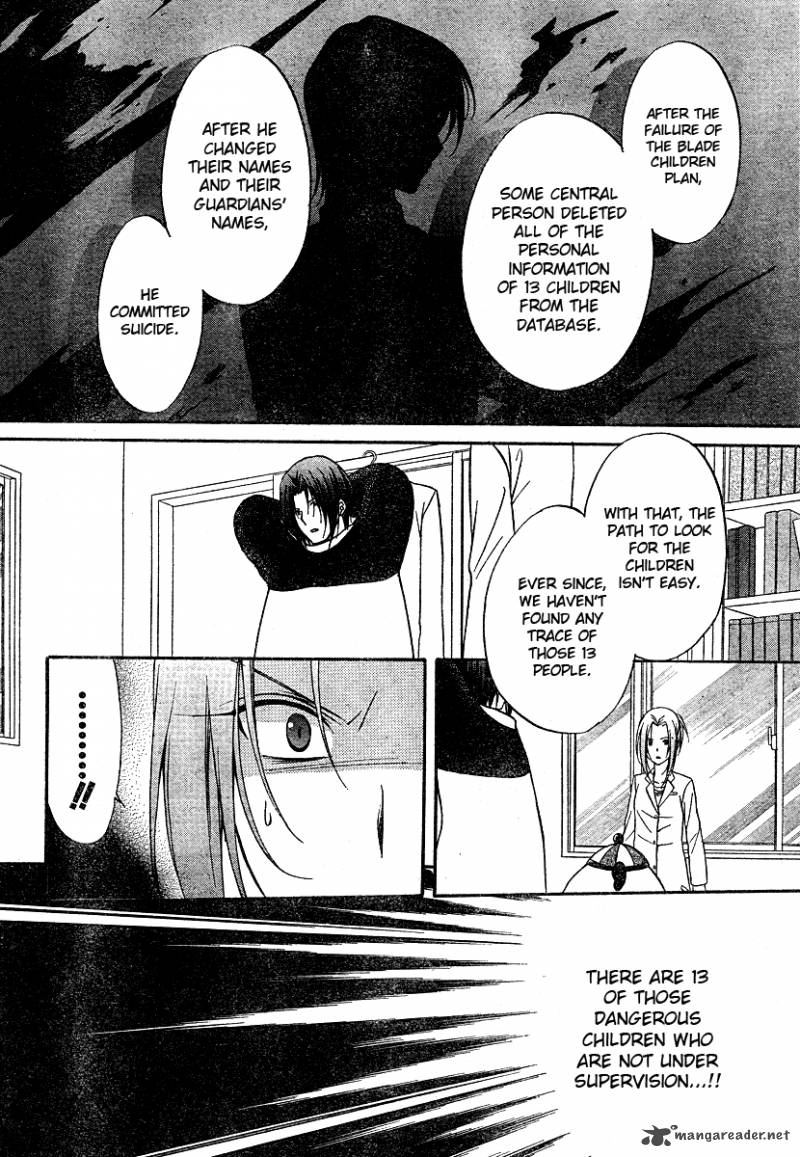 spiral_alive_12_13