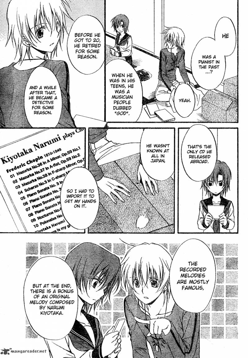 spiral_alive_12_16
