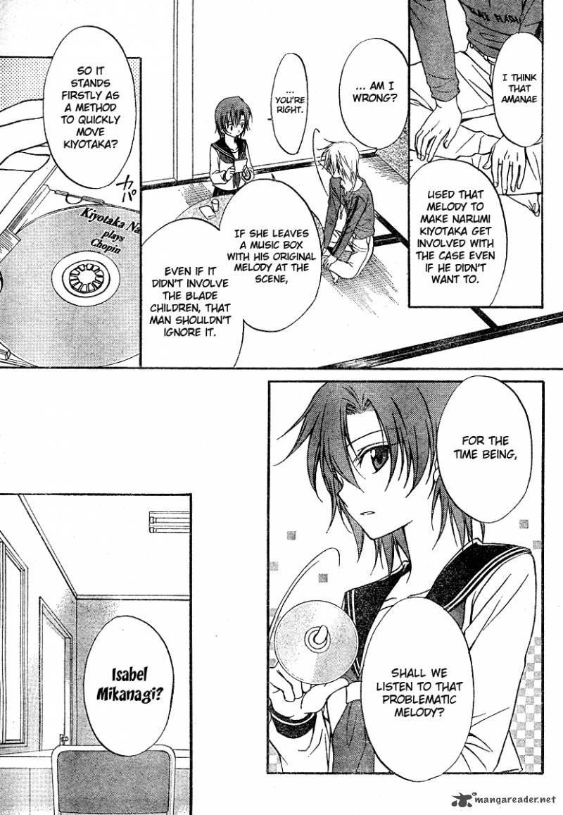 spiral_alive_12_18