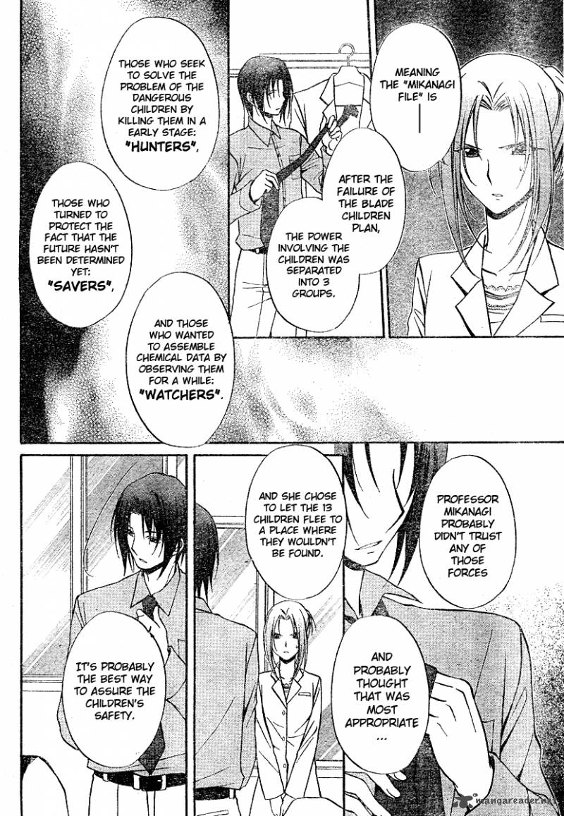 spiral_alive_12_19