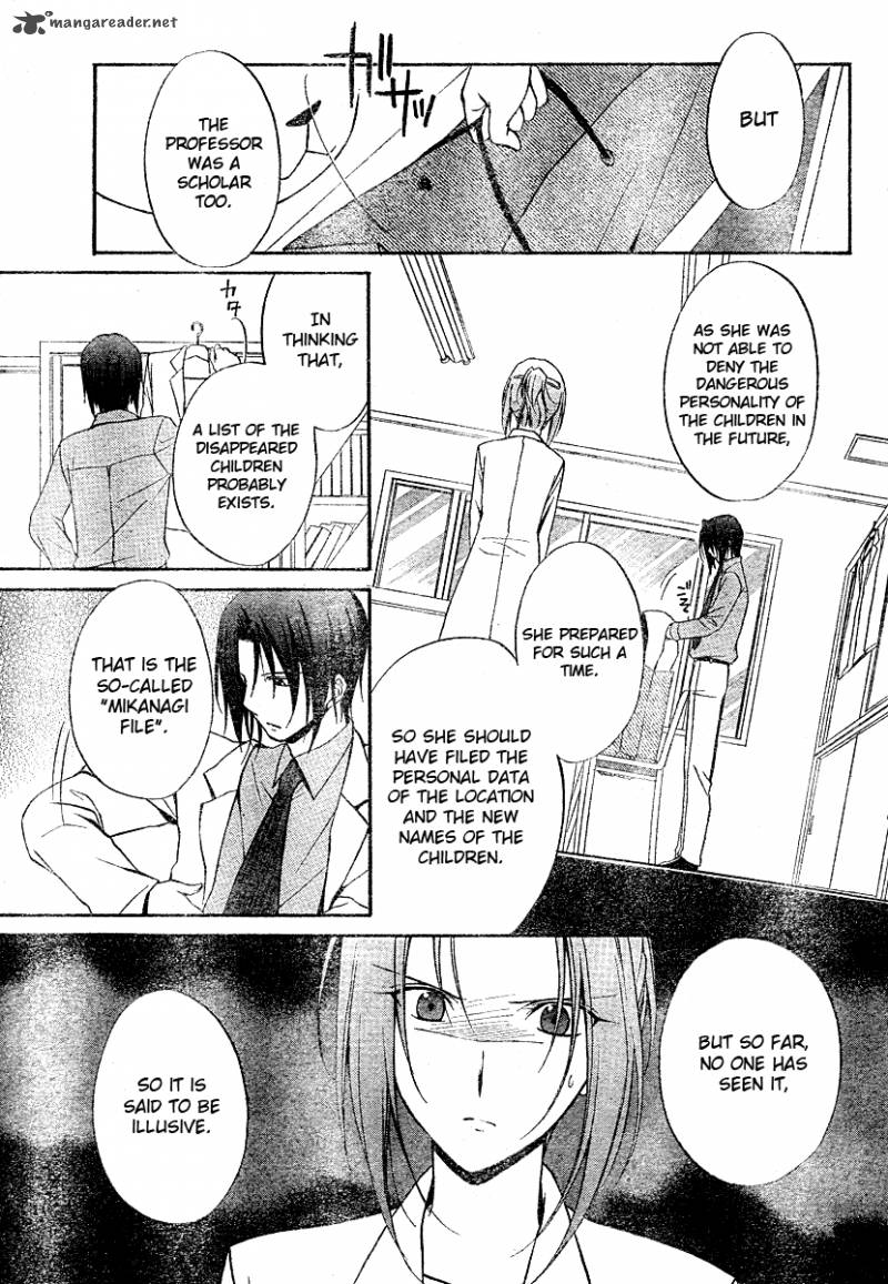spiral_alive_12_20