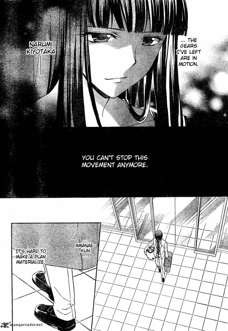 spiral_alive_12_29