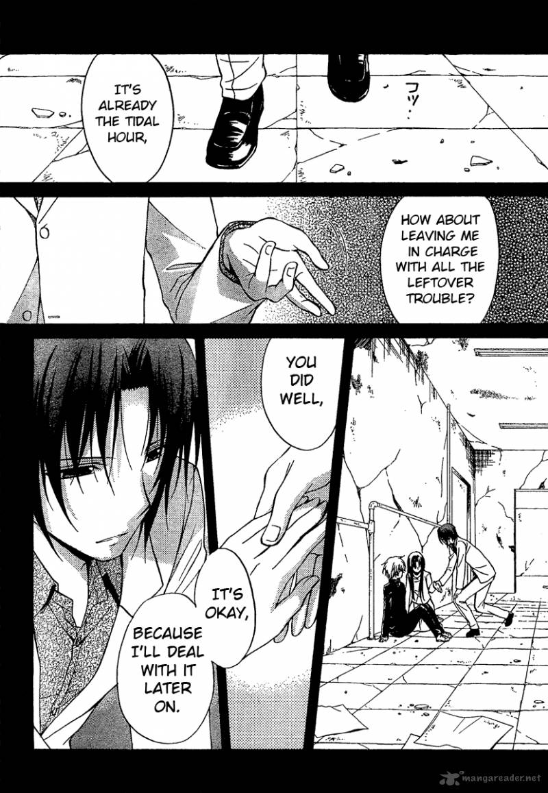 spiral_alive_13_25