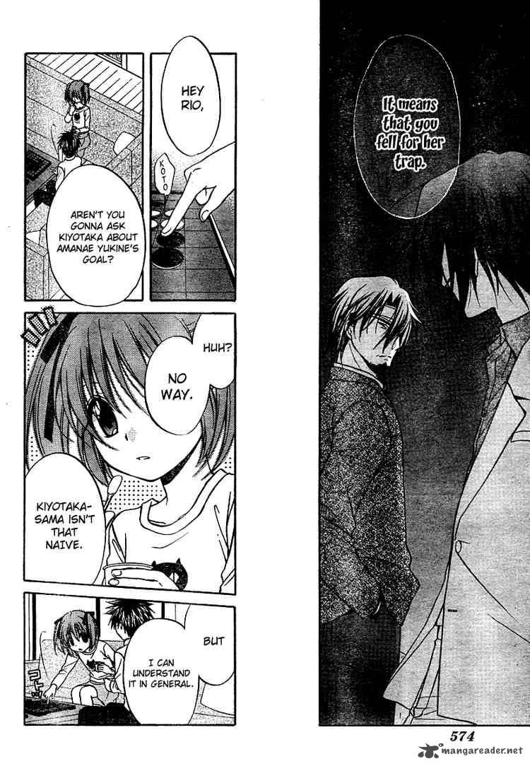 spiral_alive_17_10