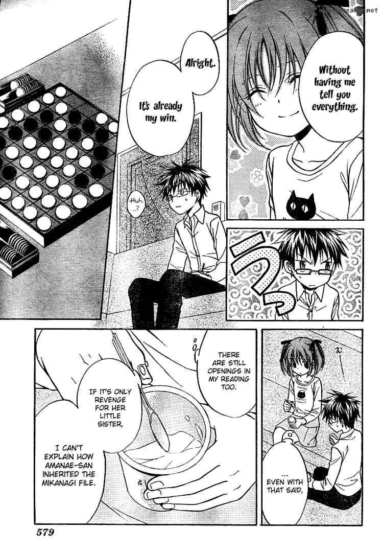 spiral_alive_17_15