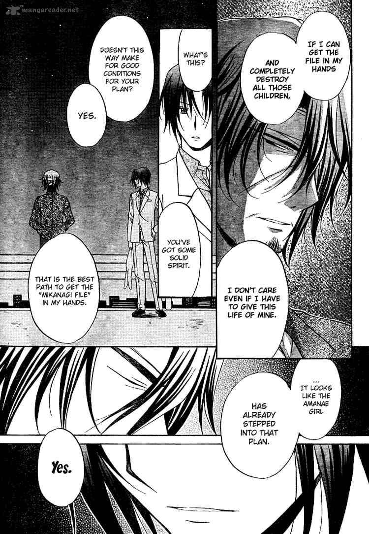 spiral_alive_17_19