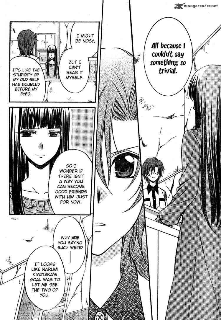 spiral_alive_18_12