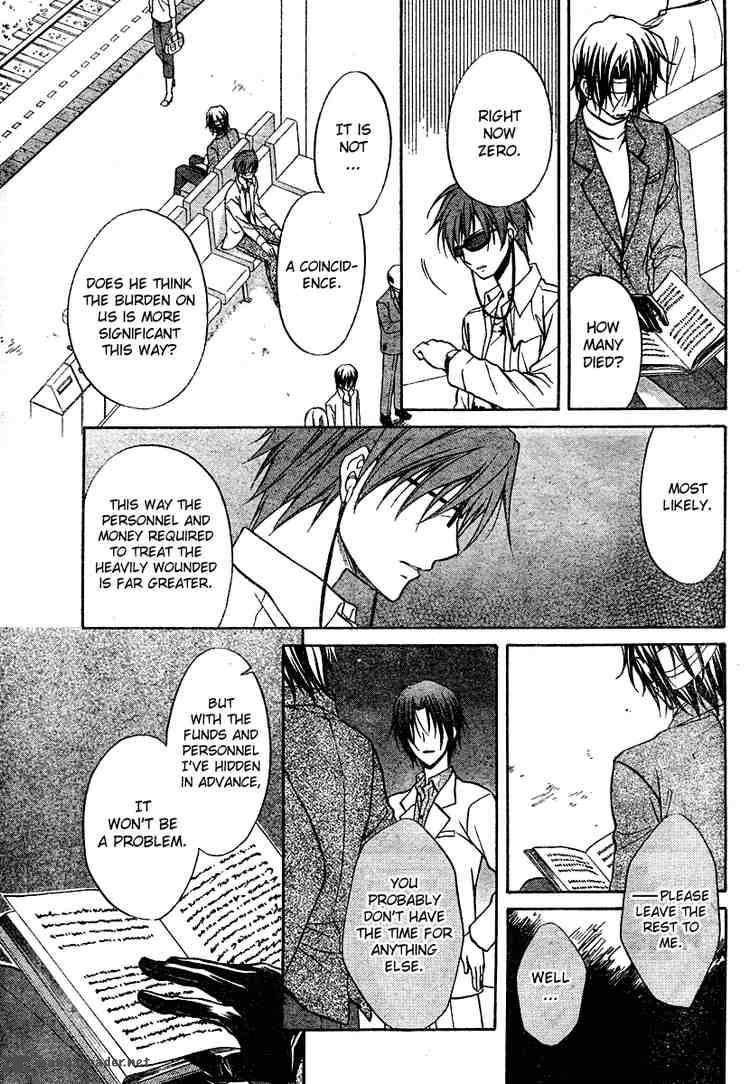 spiral_alive_18_15