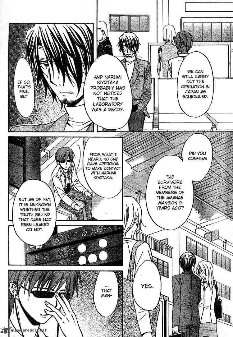spiral_alive_18_16